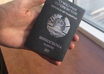 Tajikistan’s Passport Remains Among the World’s Weakest – The Times Of Central Asia