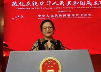 Chinese Ambassador to Brunei Darussalam Xiao Jianguo Mourns Myanmar Earthquake Victims – fmprc.gov.cn
