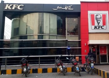 Over 170 arrested for attacks on Pakistan KFC outlets in Gaza war protests – Al Jazeera