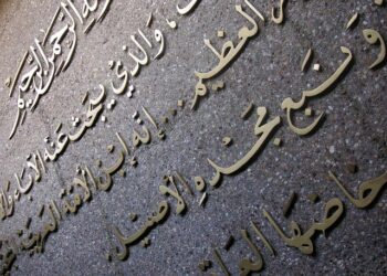 The ghosts of the Iraq War still haunt me, and our foreign policy – Responsible Statecraft