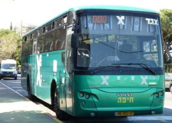 Israeli public transport fares to rise for second time in less than a year – The Jerusalem Post