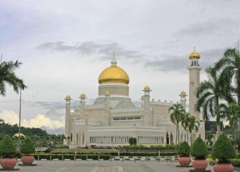 Brunei Darussalam: Personal Data Protection Order, 2025 – what you need to know – DataGuidance