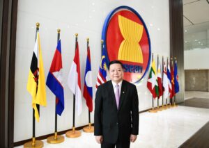 Secretary-General of ASEAN attends 13th AEM- Russia Consultation in Vientiane, Lao PDR – ASEAN Main Portal