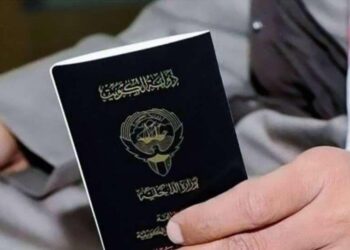 Kuwait plans biometrics and DNA checks to revoke or confirm citizenship – Biometric Update