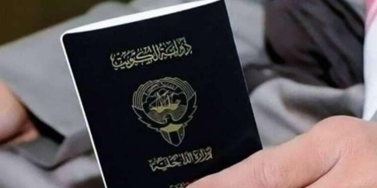 Kuwait plans biometrics and DNA checks to revoke or confirm citizenship – Biometric Update