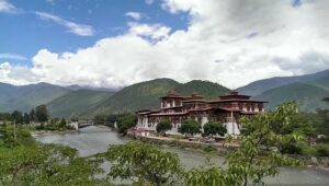 Group B: Bhutan 0-0 Yemen – the-AFC.com