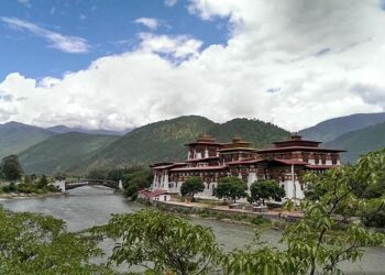 Group B: Bhutan 0-0 Yemen – the-AFC.com