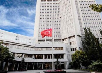 Turkish MFA: We reject statements on the events of 1915, made in violation of historical facts – Apa.az