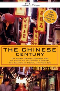 Is This the Chinese Century? – The Ringer