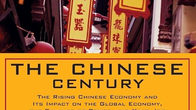 Is This the Chinese Century? – The Ringer