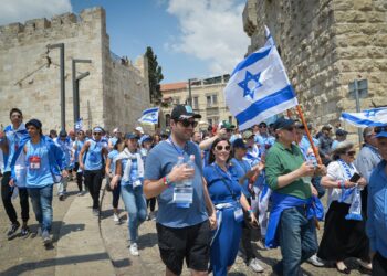 Israel’s population tops 10 million for 1st time, on eve of 77th Independence Day – The Times of Israel
