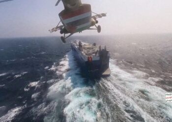 Ship Attacked by Yemen’s Houthi Rebels Sinks in Red Sea – VOA – Voice of America English News