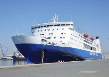Cyprus Will Begin Ferry Boat Passenger Service to Lebanon – The National Herald
