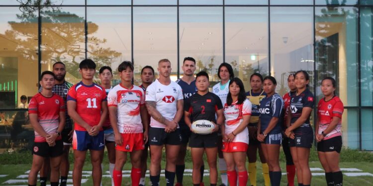 Asia Rugby Emirates Women’s Sevens Series 2024 – Thailand 7s 2024 – Asia Rugby