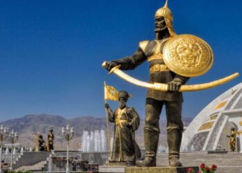 Turkmenistan and UK Strengthen Cooperation in Education – The Times Of Central Asia