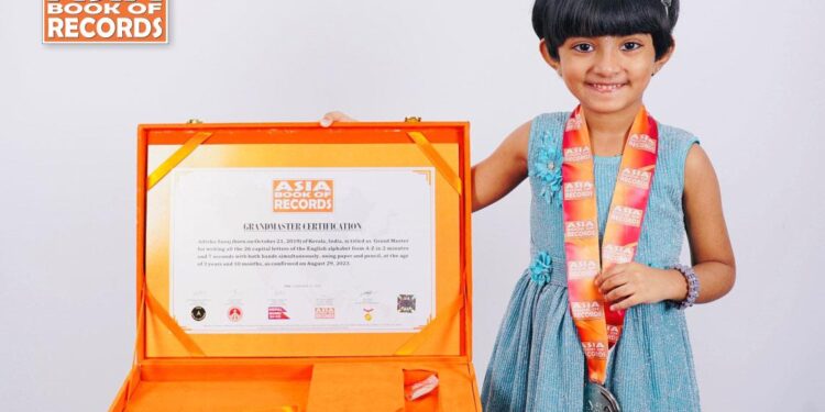 Advika Suraj of BPS breaks world records, enters Indian and Asian Book of Records – The Peninsula Qatar