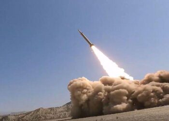 Iran vows ‘unrestrained’ force with new missile ahead of next round of US nuclear talks – AL-Monitor