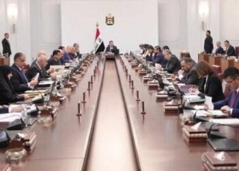 Iraq launches $190M state-backed energy investment firm – Shafaq News – شفق نيوز