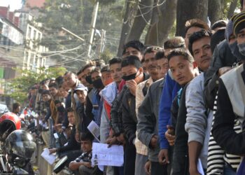Nepali youth appointed as Chief Data & AI Officer at a top NY bank – myRepublica