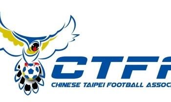Goals and Highlights: Chinese Taipei 1-2 Turkmenistan in AFC Asian Cup Qualifiers – VAVEL.com