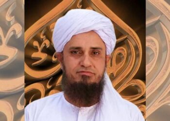 Pakistani cleric: All governments in Afghanistan except Taliban have been pro-India – Amu TV