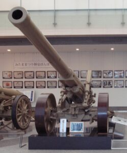 Japan’s new cannon can take down the fastest weapon ever built – futura-sciences.com