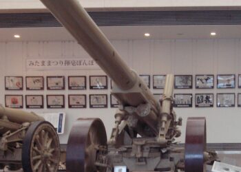 Japan’s new cannon can take down the fastest weapon ever built – futura-sciences.com