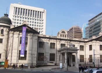 Bank of Korea chief says volatility in FX market to continue, Yonhap reports – Reuters