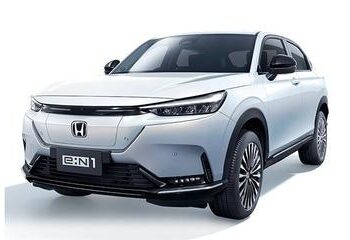 Honda’s first all-electric e:N1 SUV hits Malaysia with 425km range, 15-inch display and RM149,900 price tag – Malay Mail