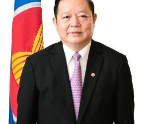 Secretary-General of ASEAN meets with the Minister of Foreign Affairs II of Brunei Darussalam – ASEAN Main Portal
