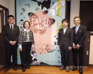Taiwan-Japan comic exhibition opens in Kyoto, celebrates similar culture – Focus Taiwan