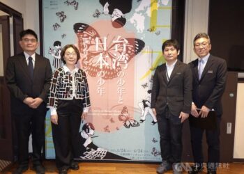 Taiwan-Japan comic exhibition opens in Kyoto, celebrates similar culture – Focus Taiwan