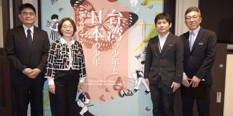 Taiwan-Japan comic exhibition opens in Kyoto, celebrates similar culture – Focus Taiwan