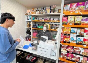 Chiba’s Afghan community blooms as more move overseas – 朝日新聞
