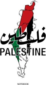 Palestine Maps & Facts – WorldAtlas