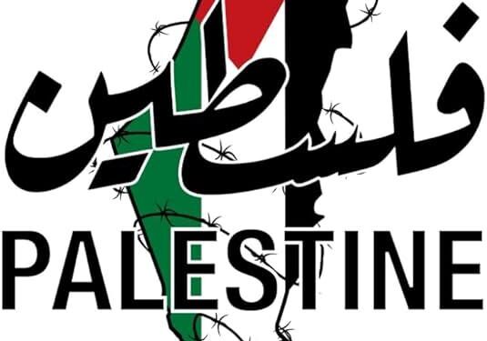 Palestine Maps & Facts – WorldAtlas