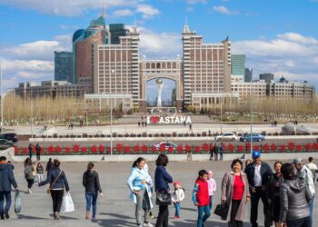 Kazakhstan Joins Top 20 Countries by Gold Reserves – The Astana Times