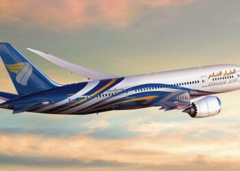 Oman Air Restructures Network, Cuts Four Asia Routes – Aviation Week Network