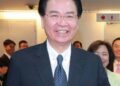 Spymaster Taiwan Joseph Wu, Taiwan’s National Security Council chief weakened by spy scandal – Intelligence Online