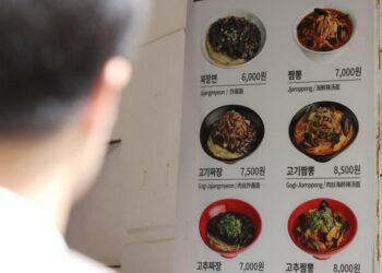 S. Korea has 2nd-highest food prices in OECD after Switzerland – 조선일보