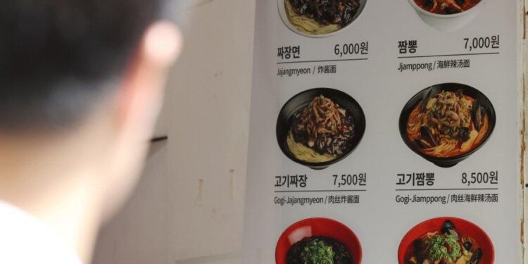 S. Korea has 2nd-highest food prices in OECD after Switzerland – 조선일보