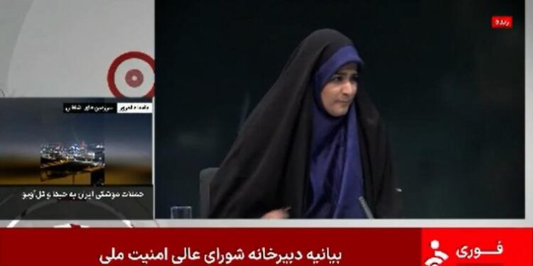 Debris falls in Iranian TV studio during live broadcast as Israel strikes state media – BBC