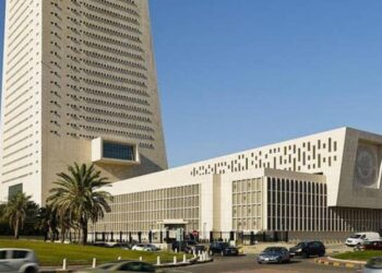 Kuwait Central Bank tightens rules on E-payment providers to boost oversight – Arab Times Kuwait