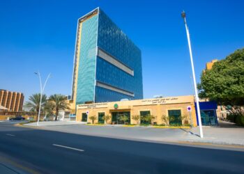 KFSHRC and Germfree to launch first modular ATMP manufacturing campus in Saudi Arabia – Pharmafile