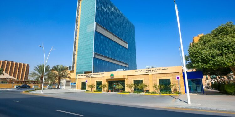 KFSHRC and Germfree to launch first modular ATMP manufacturing campus in Saudi Arabia – Pharmafile