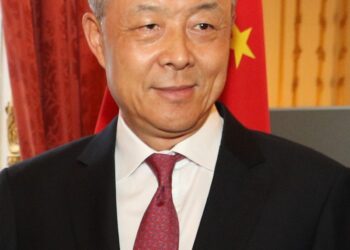 Chinese Ambassador to Brunei Darussalam Xiao Jianguo Attends Charity Event by Brunei Chinese Community – fmprc.gov.cn