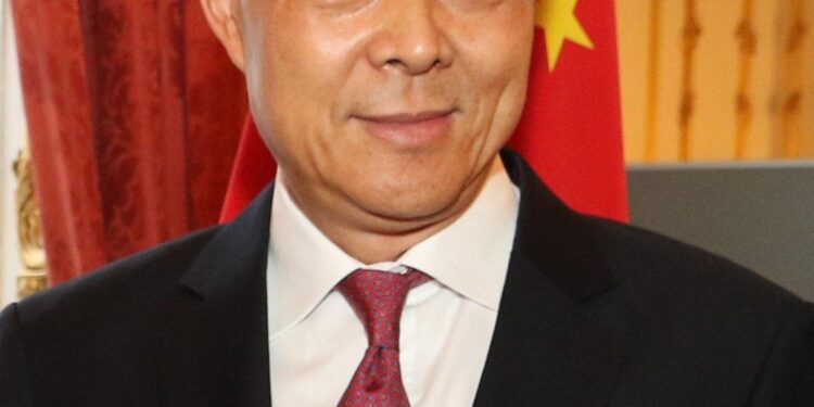 Chinese Ambassador to Brunei Darussalam Xiao Jianguo Attends Charity Event by Brunei Chinese Community – fmprc.gov.cn