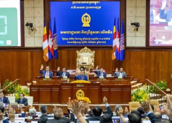 Cambodian lawmakers pass constitutional amendment allowing government to revoke citizenship – MSN