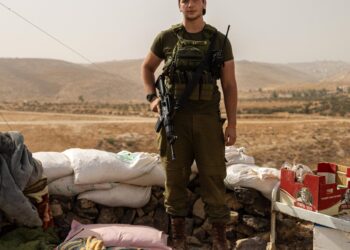 How IDF reservists arrested IRGC-QF operatives deep in Syria – The Jerusalem Post