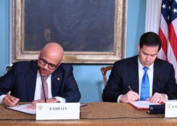 US and Bahrain Expand Civil Nuclear Ties With New Cooperation Agreement – The Media Line